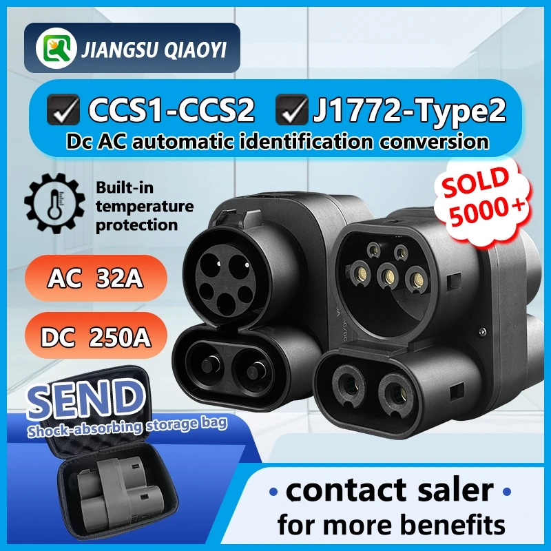 EV CCS1 to CCS2 adapter DC and AC  support CCS1 a CCS2 adaptador  for new energy vehicles charger adaptor byd carga