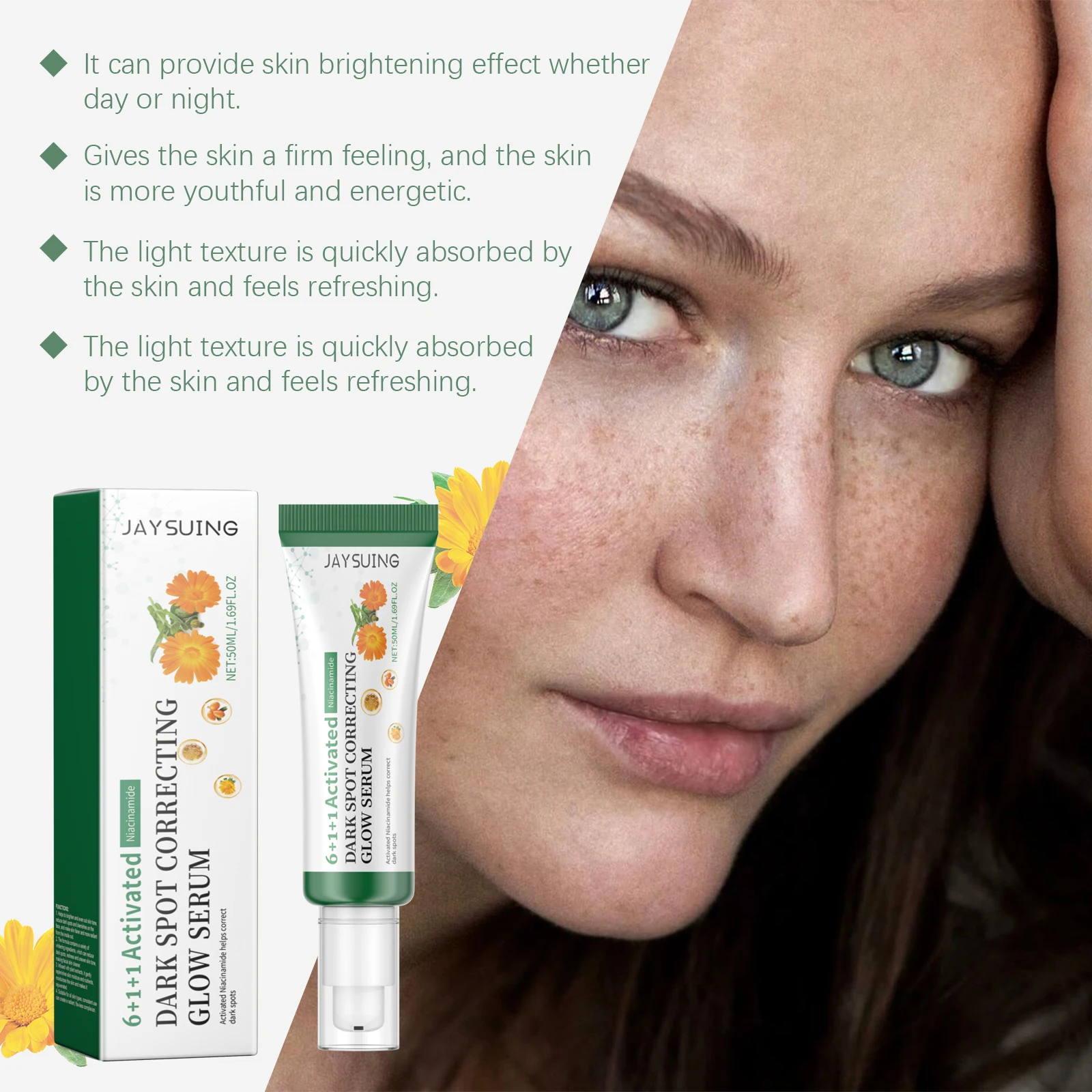 جوهر تفتيح البشرة يزيل البشرة حتى اللون يقلل من الخطوط الدقيقة وترطيبها وزيادة مرونة الجلد جوهر النيكوتيناميد