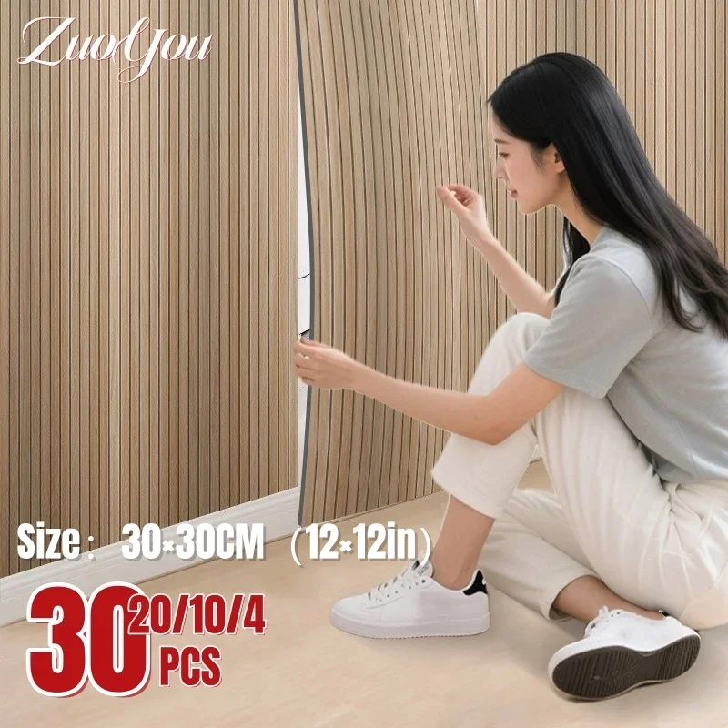 

3D Self-adhesive Wallpaper for Wall Cladding Faux Wood Grain Peel and Stick Wall Panels for Living Room Renovation Home Decor