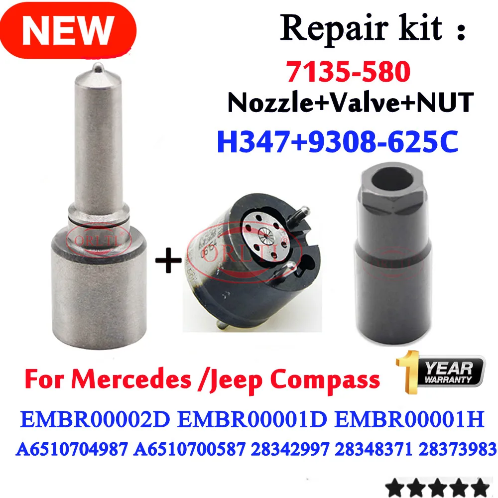 Ремкомплекты 7135-580 H347+9308-625C для Mercedes 28373983 A6510704987 A6510700587 28342997 EMBR00002D EMBR00001D 28348371