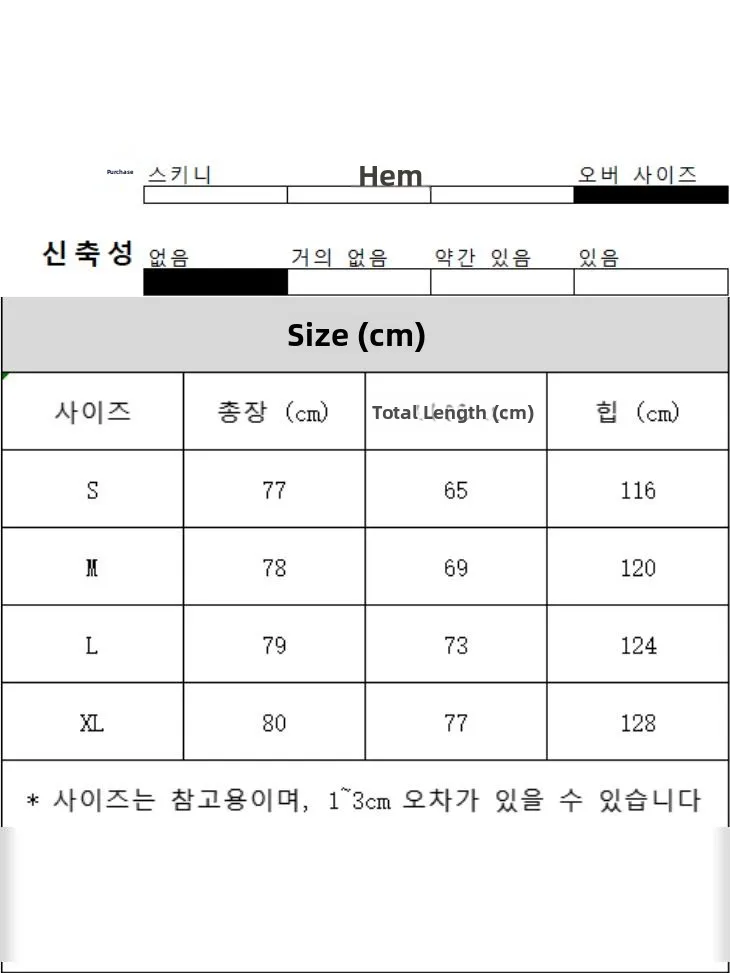 

Spring Autumn Hepburn Sle Women's Midi Skirt Korean High Waist A-Line Skirt Regular Thin Pure Color Wide Leg Suit