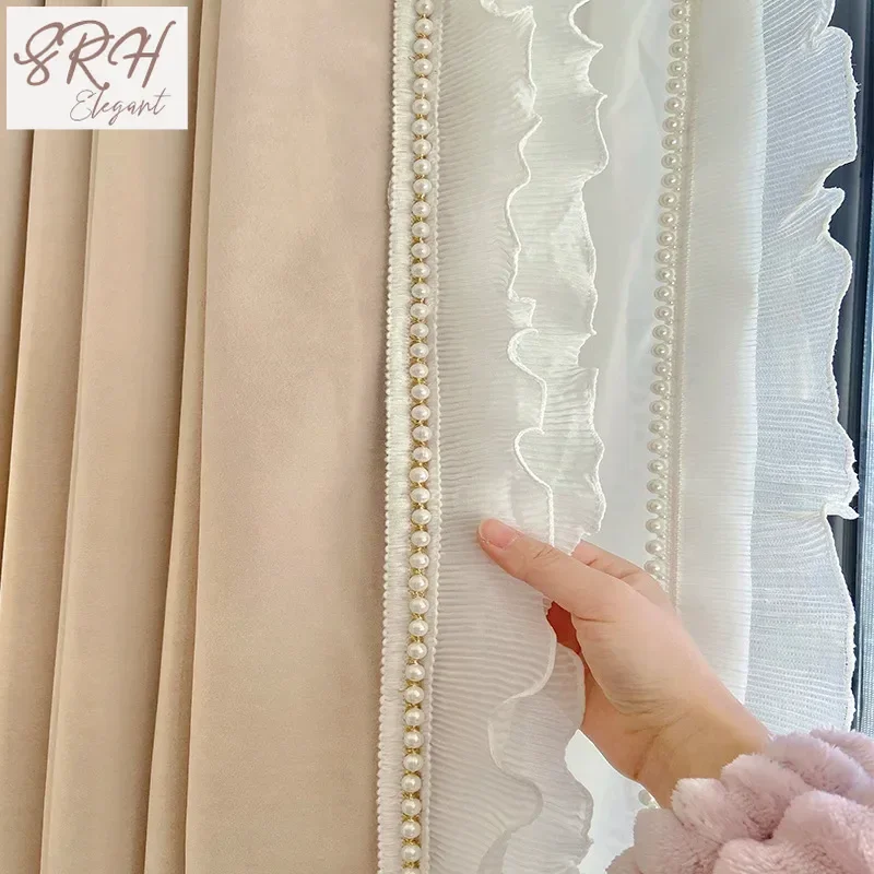 

French Light Colored Elegant Living Room Curtains Bedroom Milk Tea Colored Velvet Curtain Blackout Cream Velvet Delicate Curtain