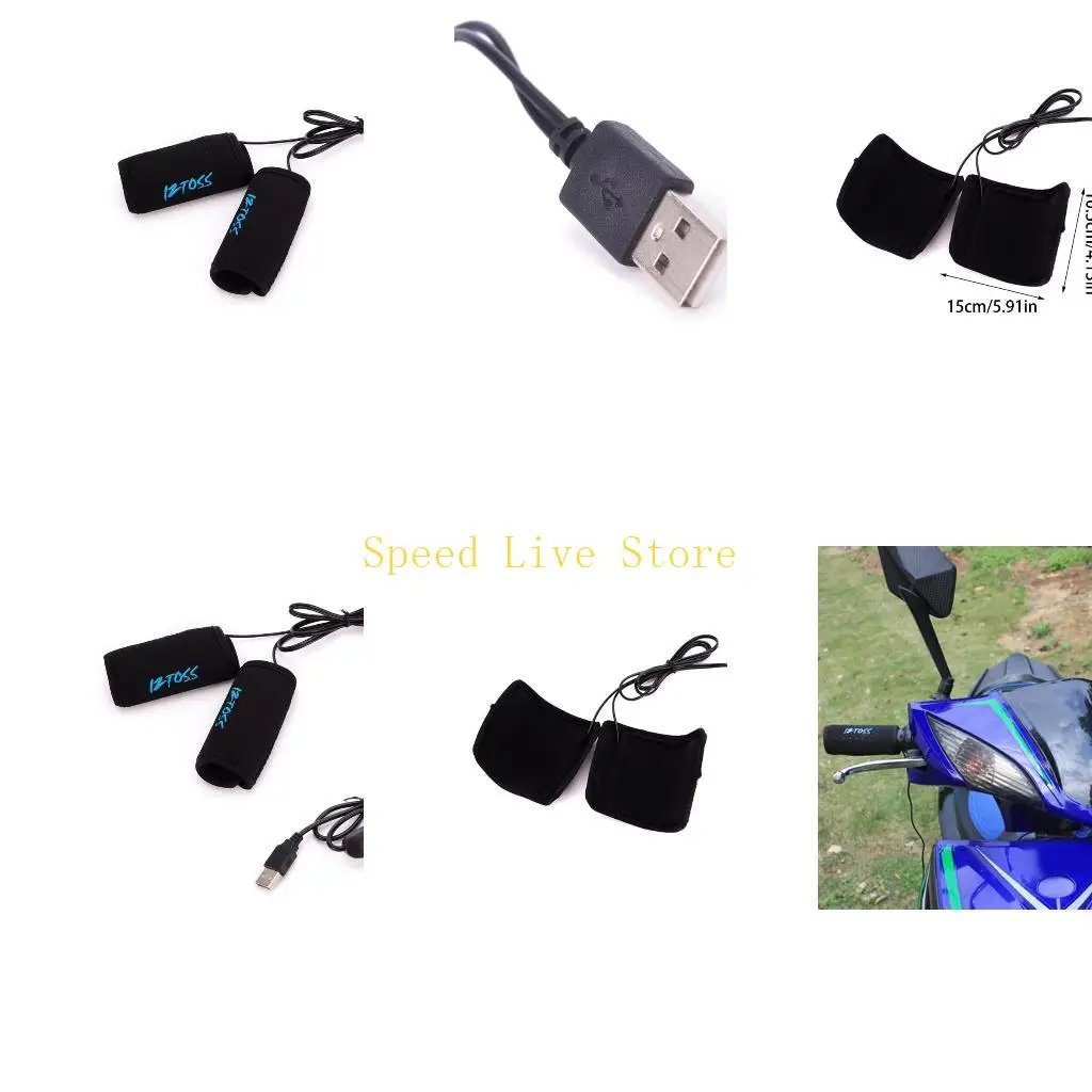 

547C USB Heated Handlebar Gloves Hand Warmer for Motorcycle Water Resistant Anti Slip
