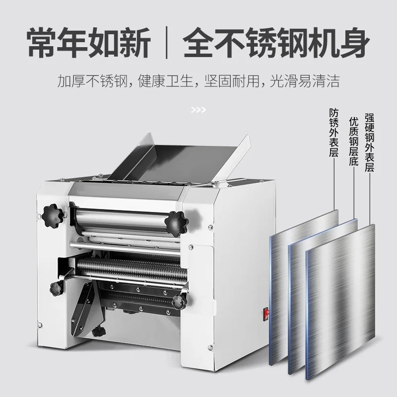 

Automatic Noodle Machine Small and Medium-sized Desktop Noodle Pressing Machine Electric Stainless Steel Commercial Household