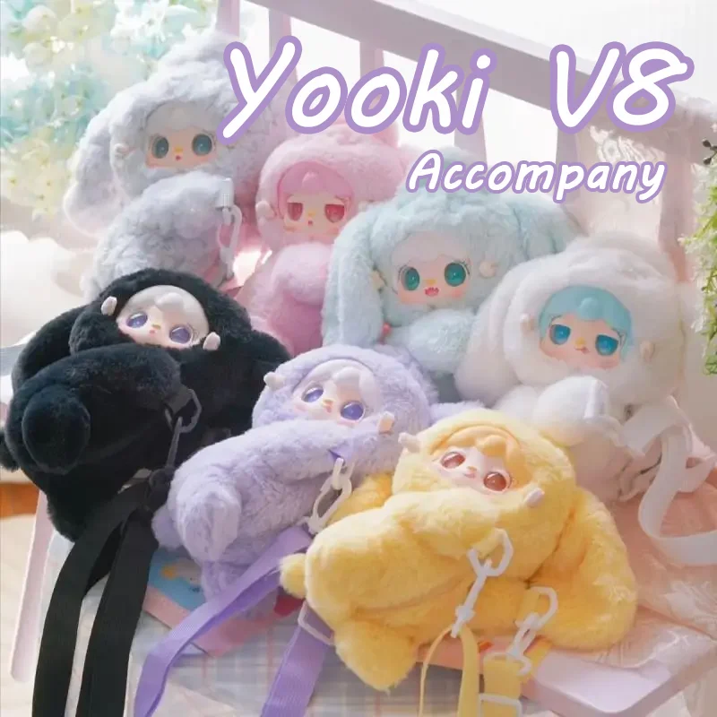 

Yooki V8 Accompany Series Blind Box Cute Doll With Keychain Anime Mini Trip Shoulder Bag Girl Childs Birthday Mystery Boxs Gifts