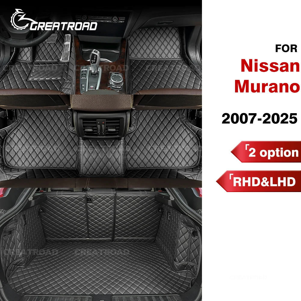 

For Nissan Murano MK2 Z51 MK3 2007-2025 Custom Car Floor Mat Trunk Mat Automobile Carpet Cover Interior Accessories Protective