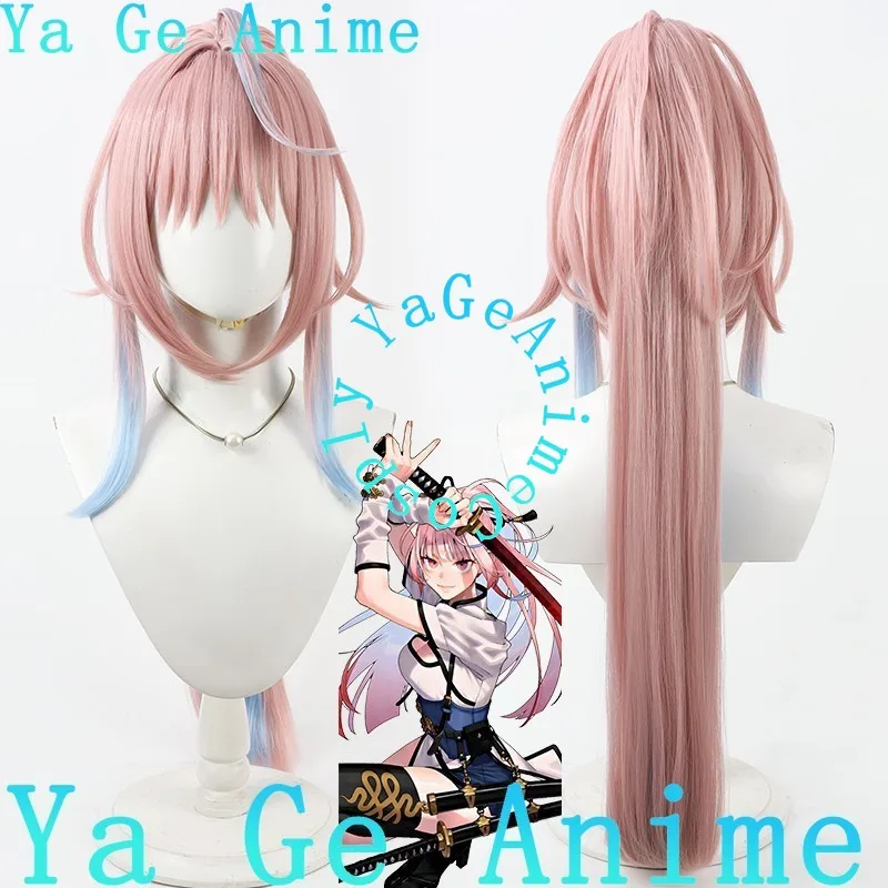 

Ya Ge аниме-магазин Gokuraku Street Takarai Nei косплей парик аниме игры Хэллоуин карнавал вечерние синтетические термостойкие волосы