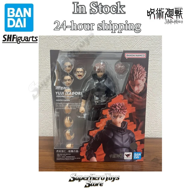 Bandai S.H.Figuarts SHF Yuji Itadori 24-hour Shipping 100% Original the Tool of Su Nuo JJTKS Figure Model Toy Collectible Gift