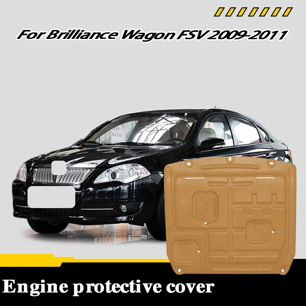 

Engine Chassis Shield Splash Bottom Protection Board Car Accessories Under Cover For Brilliance Wagon FSV 2009-2011 1.5L