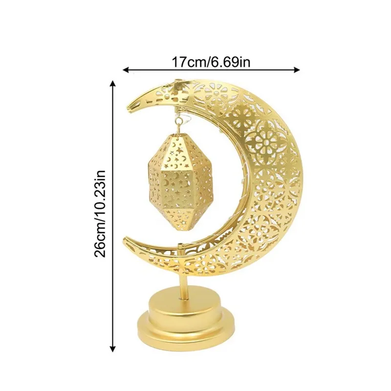 ABWR-Eid デコレーションライト 月の雰囲気ランプ 回転式 点灯祝賀オーナメント 装飾中東ホリデーライト