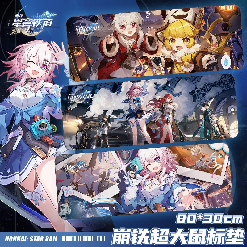 

Honkai Star Rail Game Mouse Pad Mat Keyboard Pad Flat Mousepad Desk Mat Accessory Gaming Office Computer Work Dropship