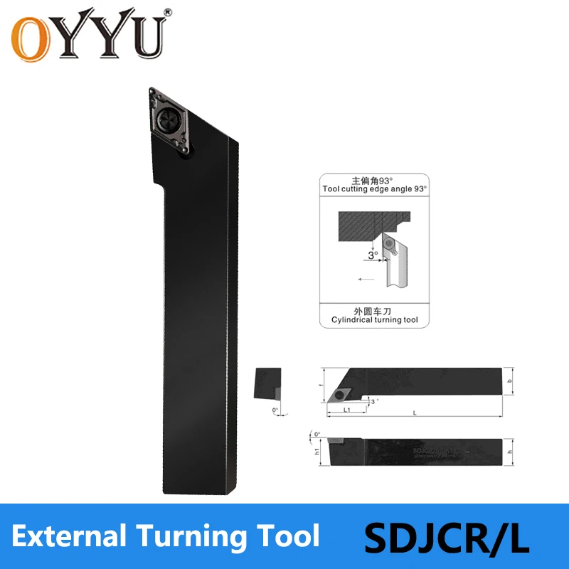 OYYU SDJCR SDJCR1010H07 SDJCR1212H07 SDJCR1616H07 SDJCR1212H11 SDJCR2020K11 External Turning Tools SDJCR1616 SDJCR2020 SDJCR2525