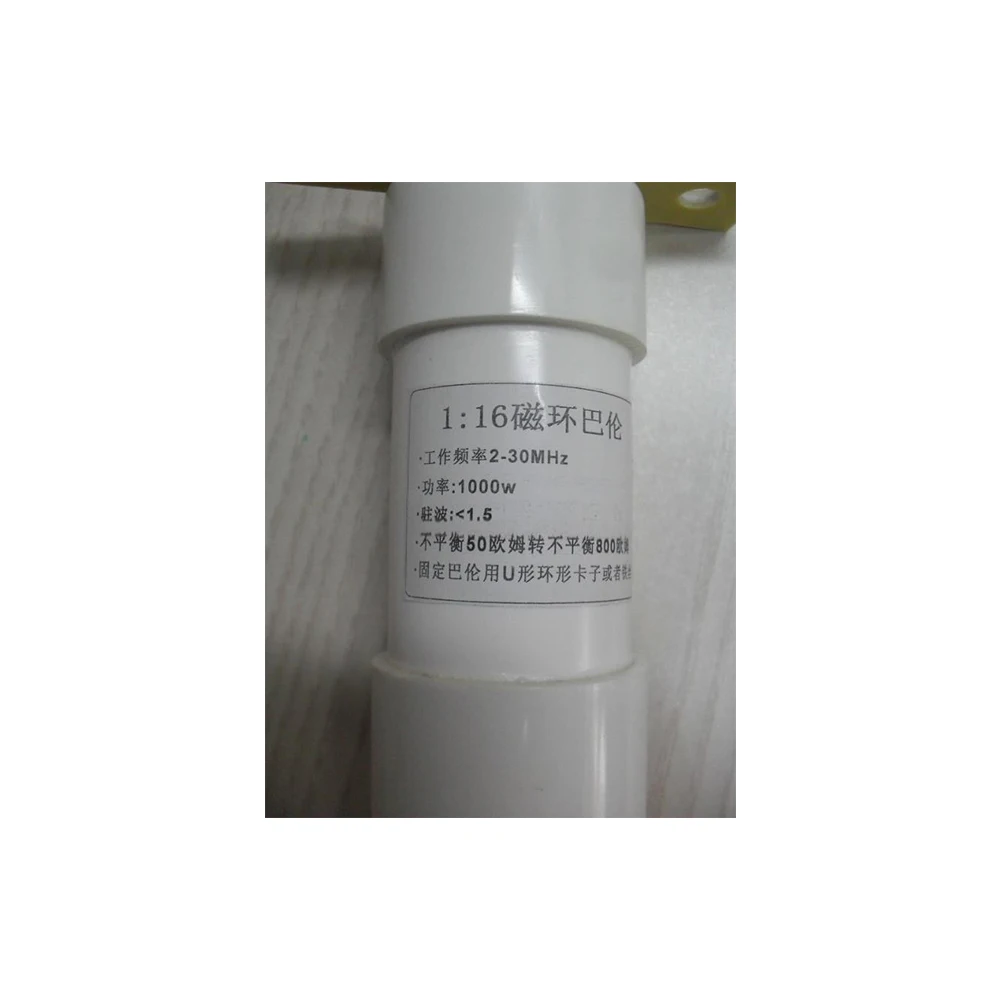 1:16 Unbalanced‑to‑Unbalanced Balun 1000W HF Shortwave Balun for Fishing‑Rod & Long‑Wire Antenna view 2