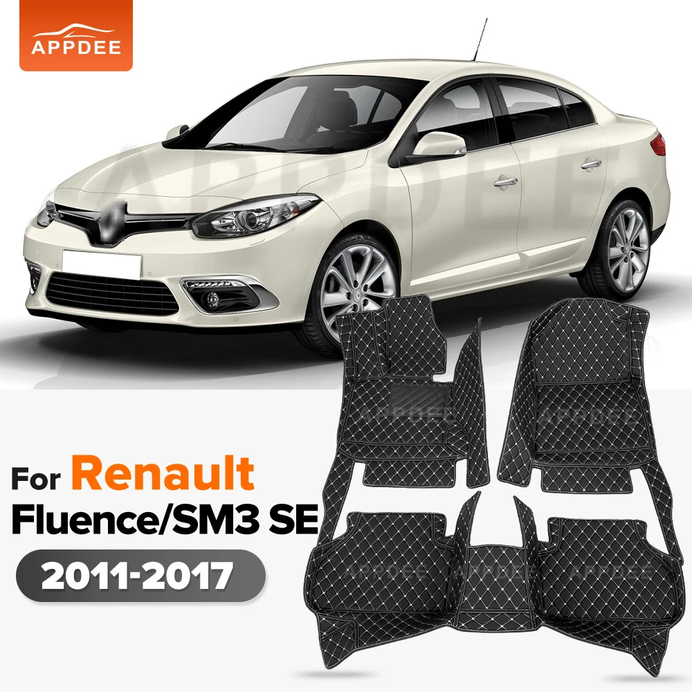 

Автомобильные коврики для Renault Fluence 2011, 2012, 2013, 2014, 2015, 2016, 2017