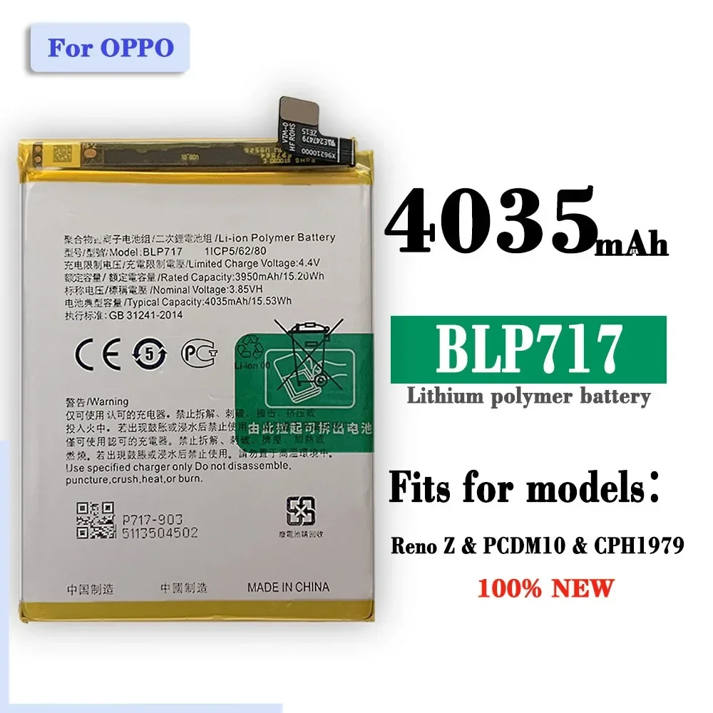 High Quality Replacement Battery For OPPO Reno Z Phone Battery BLP717 Large Capacity Built-in Electric Board New Battery