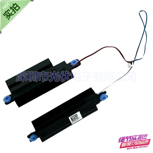 

For Dell E6430 Speakers, Speakers, Audio 0NDXPD PK23000H500 Laptop built-in speakers