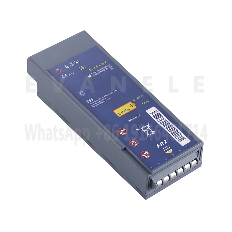 FR2 capacity 4200mAh 12v LiMnO2 battery, suitable for FR2,Defibrillator