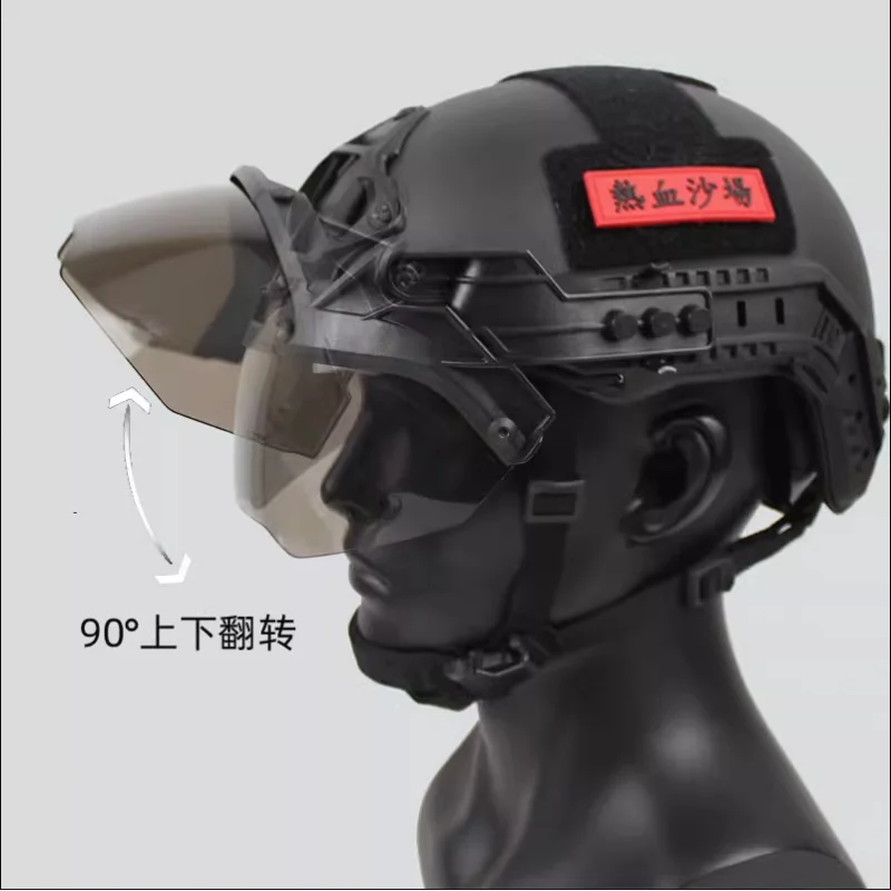 Universal Helmet Rail Mount Visor Flip Up Goggles Adjustable 90 Degree fit for Tactical FAST MICH Helmet