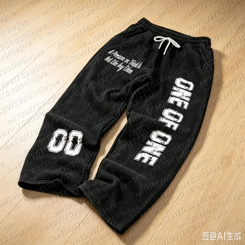 2026 Men's Kids Retro Letter Shaped Drawstring Casual Pocket Long Pants Printed Casual Suitable for Outdoor Sports