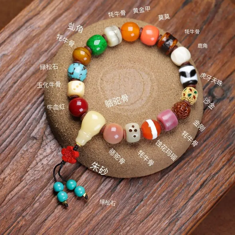 - cultural and collectible made of , cow bone multi-treasure bracelet