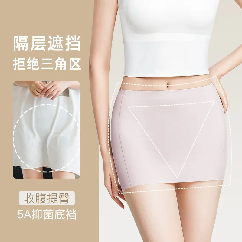 Ice Silk Safety Shorts Double Layer Invisible Under Skirt Panties Seamless Boyshorts Women Underwear Anti Friction Pants