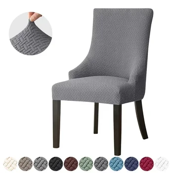 Jacquard Sloping Back Chair Cover Soild Color Armchair Covers Stretch Wing Backrest Chairs Slipcover Wedding Dining Living Room