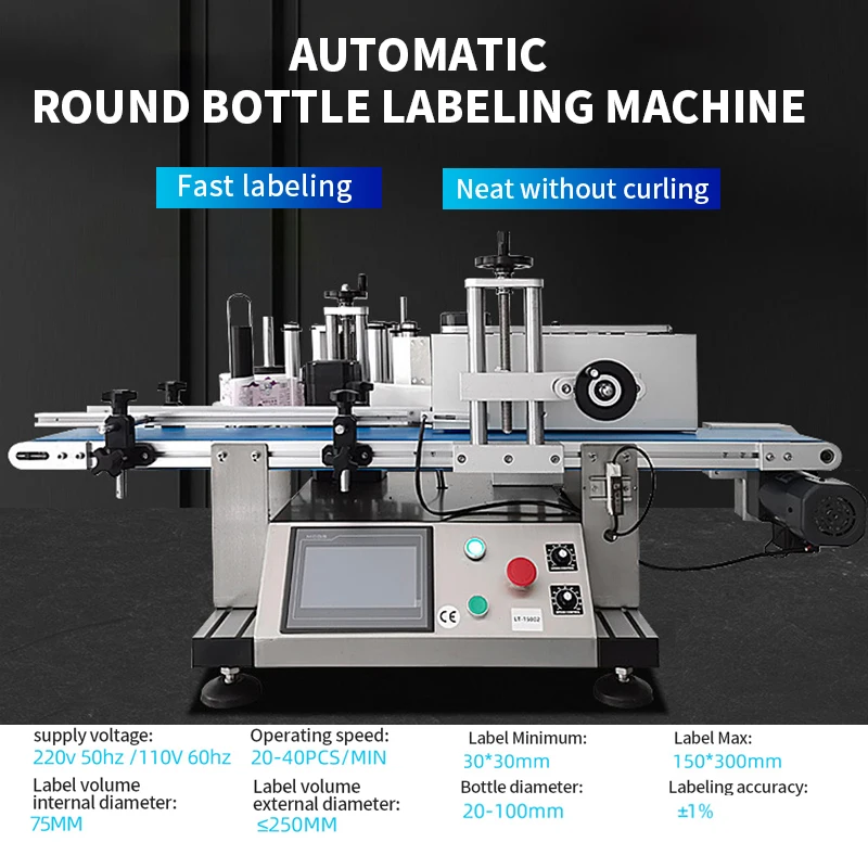 Full-Automatic Round Bottle Label Machine Round Bottle Labeling Device Fast Labeling Touch Screen Control