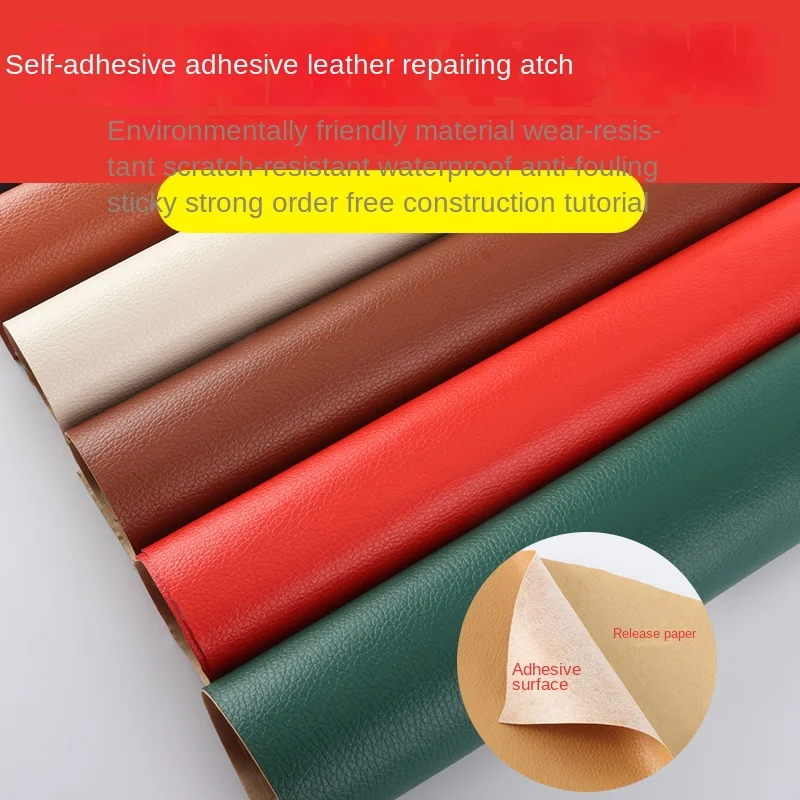 50X138CM Self-Adhesive Leather DIY Sofa Patch Repair Leather Synthetic Subsidy PU Adhesive Sticker car seat Repair Material 1PCS