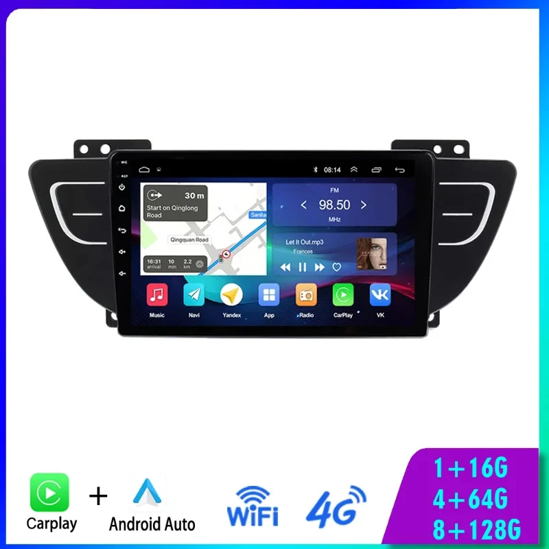 Wireless Carplay Auto Car Radio For Geely Atlas NL-3 2016-2020 Multimedia Video Player Navigation GPS Audio 4G WIFI Stereo DSP