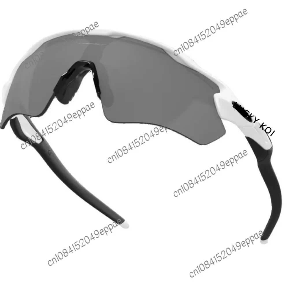 

Discoloration Lens Sport Sunglasses