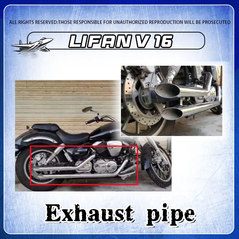 

For Lifan V16 custom exhaust pipe National III National IV universal retro exhaust horseshoe sound with silencer for lifan v16