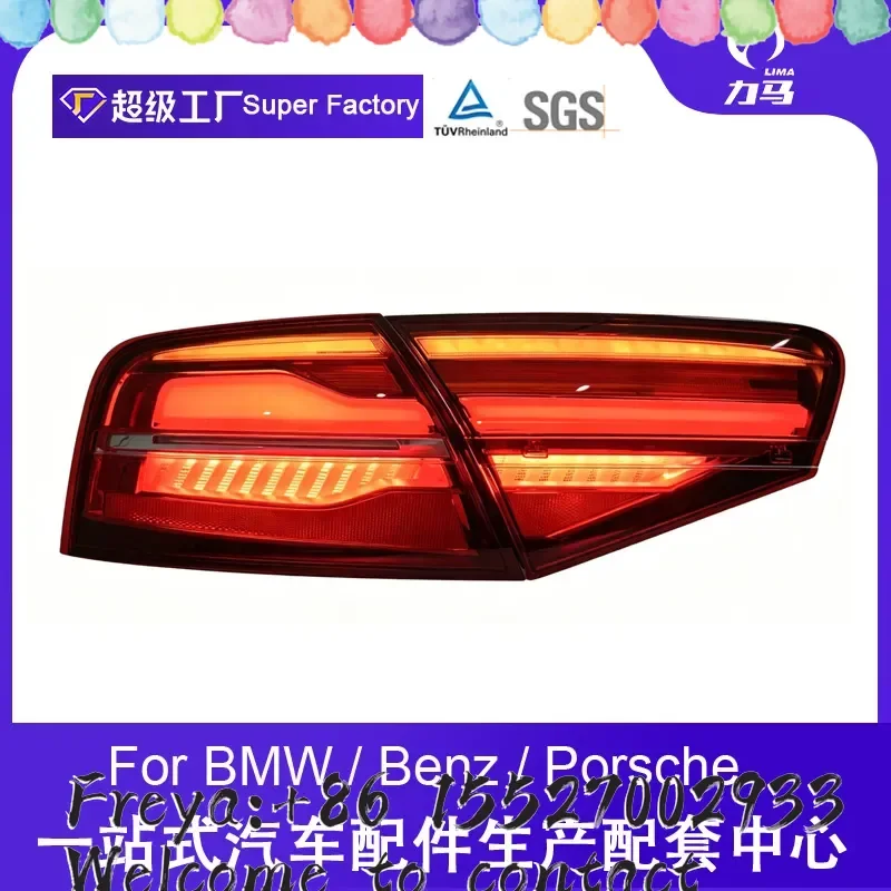 Suitable for A8 taillight assembly old and new LED taillights 11-13 turn to daily new lights