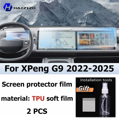 Для XPeng G9 2022-2025 салон автомобиля матовая защитная пленка для экрана консоль GPS-навигация ЖК-экран ТПУ пленка устойчивая к царапинам PPF
