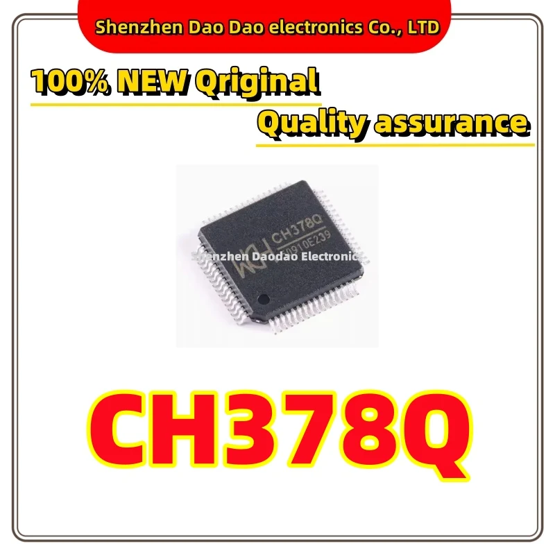 CH378Q LQFP-64 U disk and SD card high-speed file management control chip