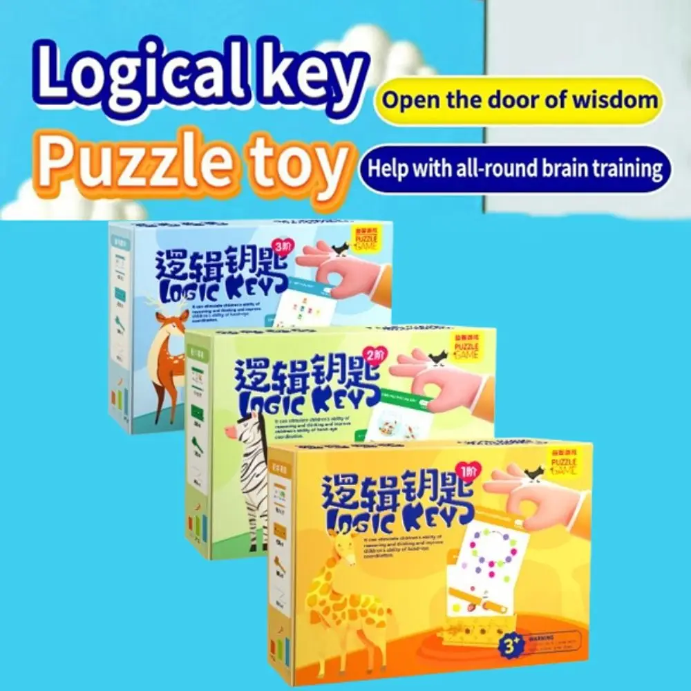 

Montessori English Logic Key Puzzle Game Early Educational Matching Game Logic Key Thinking Training Multifunction Intellectual