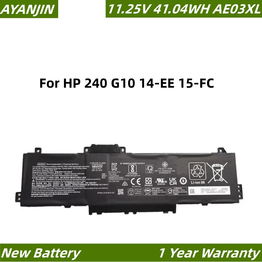 

AE03XL 11.25V 41.04Wh Laptop Battery for HP 240 G10 14-EE 15-FC HSTNN-AB1B HSTNN-OB3E