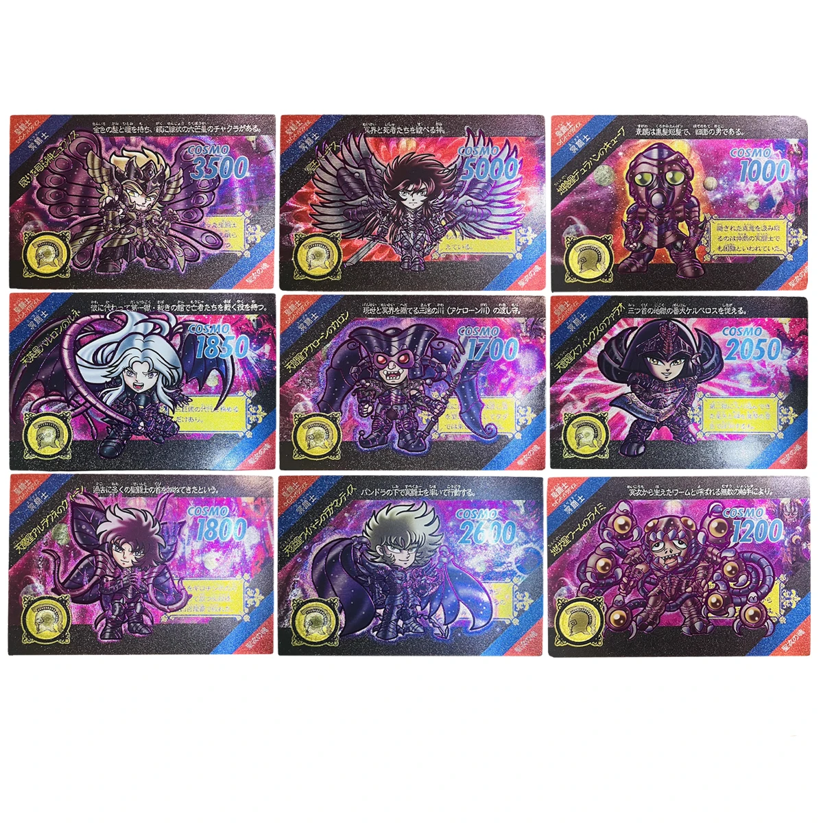 10 Pieces/set Saint Seiya Saint Cloth Soul Underworld Chapter 1 Rough Flash Card Classic Game Animated Limited Collection Card