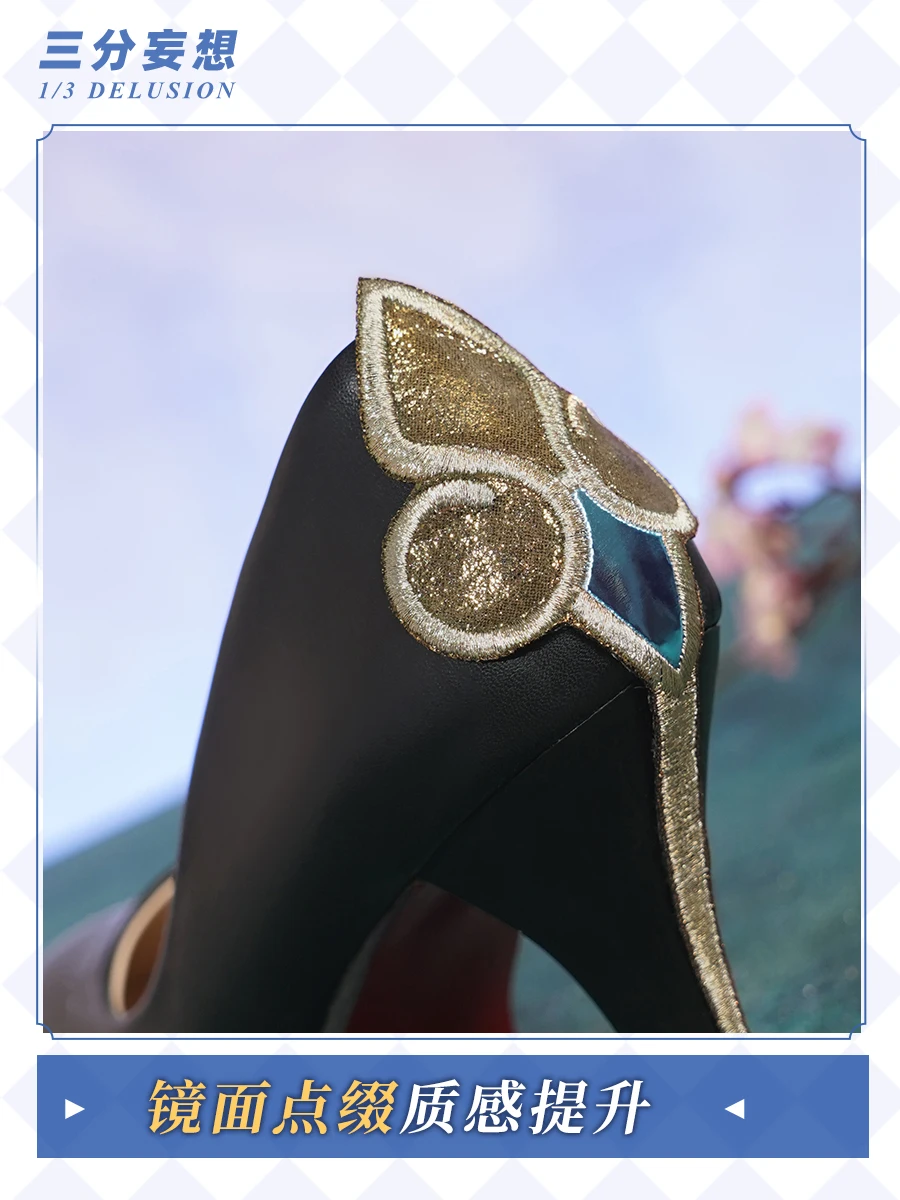 Shenhe Cosplay Shoes Lenghua Youlu Game Genshin Impact High Heels for Halloween Fancy Stage Performance Props