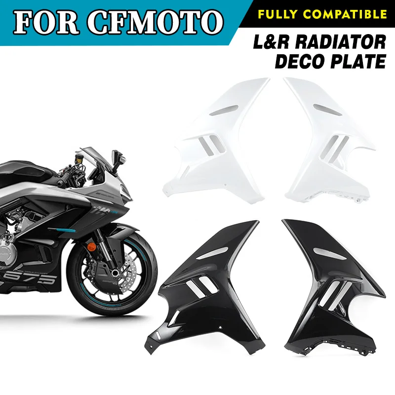 

For CFMOTO 675SR-R L&R Radiator Plate Radiator Cover Decorative Panel CF675SR CF650-10 Motorcycle Accessories Original Parts