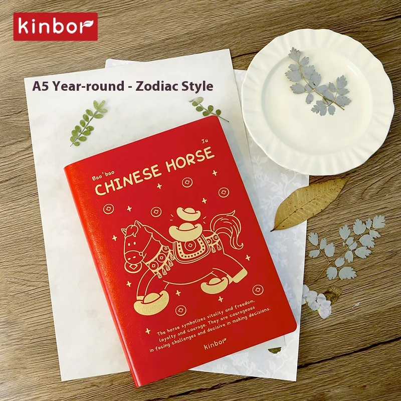 دفتر Kinbor 2026 مخطط A5 A6 جدول أعمال السنة الكاملة الجدول الزمني اليومي خط أسبوعي كفاءة دفاتر الملاحظات لمكتب المدرسة