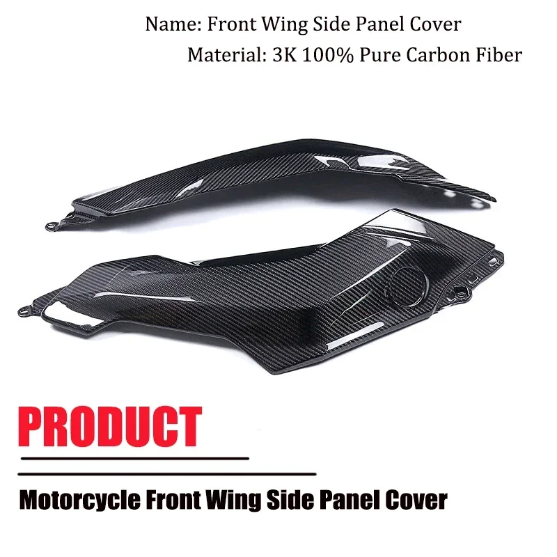 For BMW R 1300 GS R1300GS 2024 2025+100%Full Carbon Fiber Front Wing Side Panel Cover Modified Side Panel Motorcycle Accessories