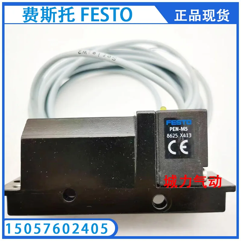 

Festo Gas-electric Converter PEN-M5 8625 Is In Stock