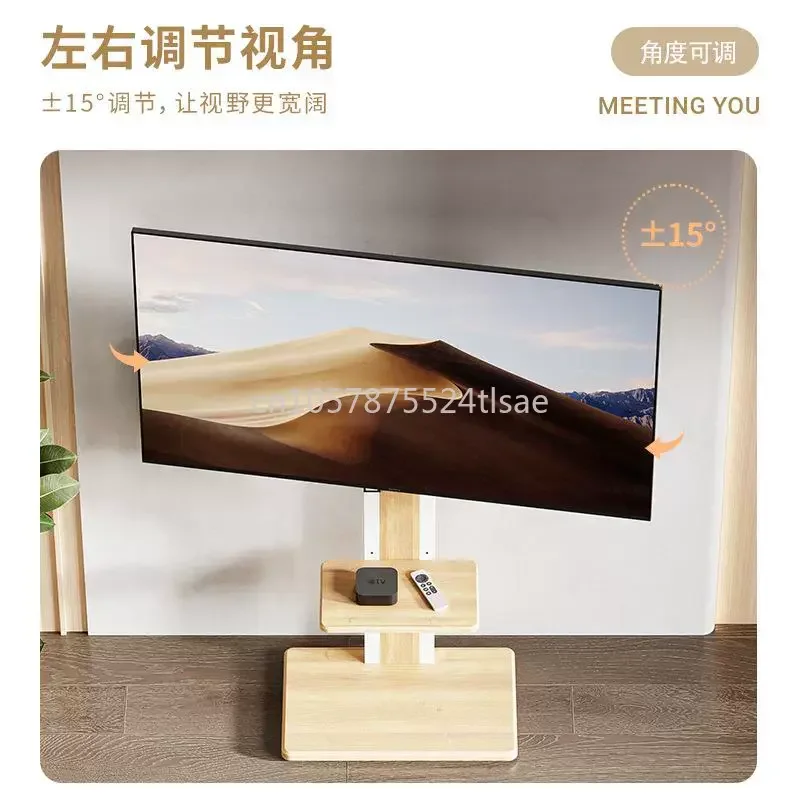 دعامات أرضية للتلفزيون، حامل متنقل للتلفزيون، حامل عربة عمودي، حامل متنقل، عربة أرضية للتلفزيون 26 بوصة - 75 بوصة #4