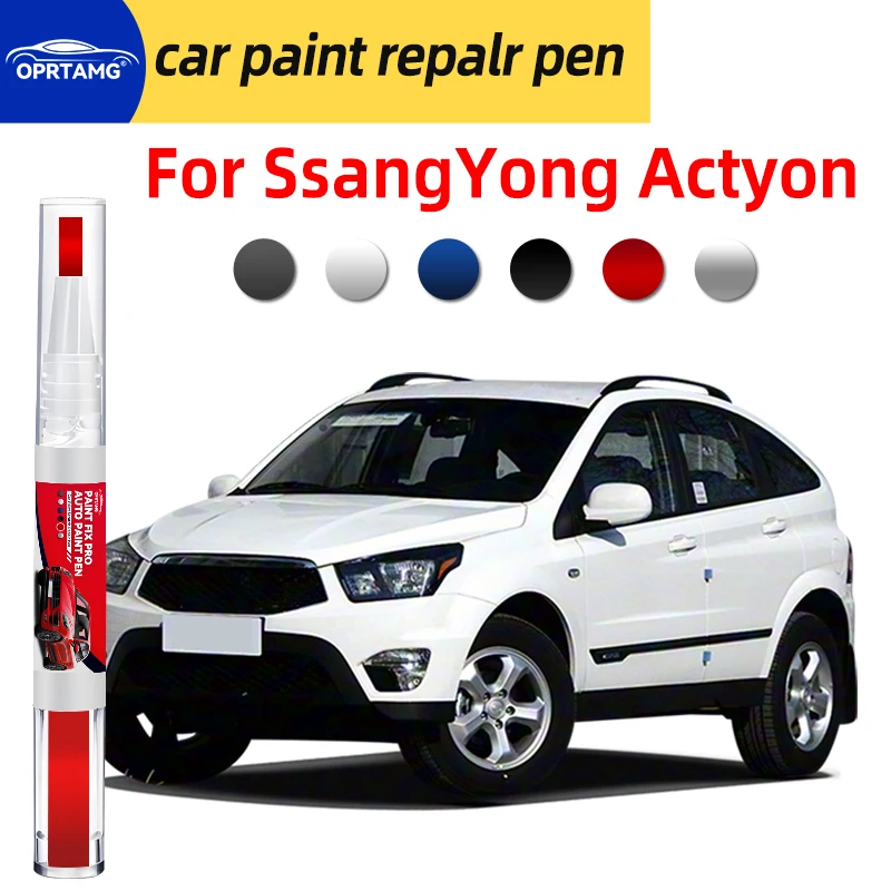 

Ручка-корректор для подкраски автомобиля SsangYong Actyon, для ремонта царапин, восстановления кузова, аксессуары, инструменты для покраски, гаджеты для автомобилей