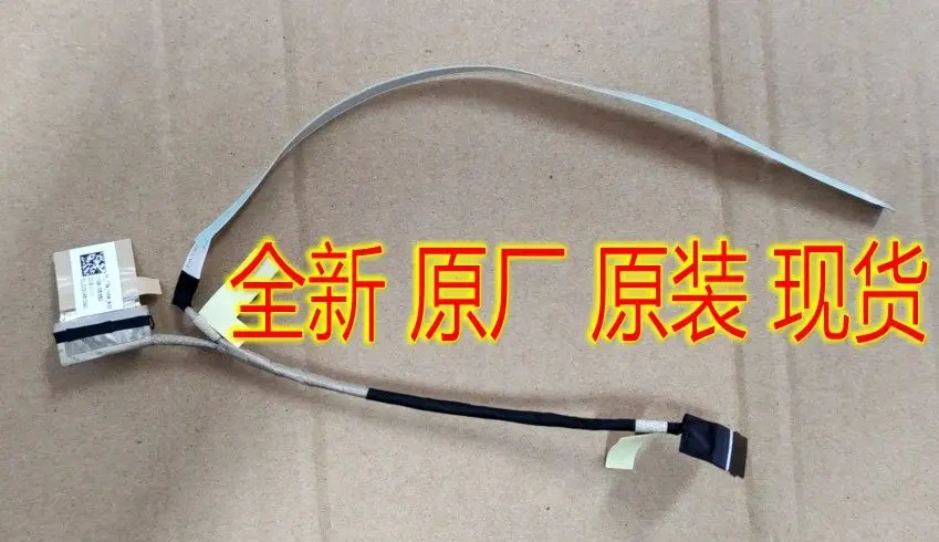 

Кабель для экрана EDP для ноутбука Lenovo TK-13S NOTE 1109-05350, гибкий ленточный кабель для дисплея, запасная часть, совместимая с ноутбуком