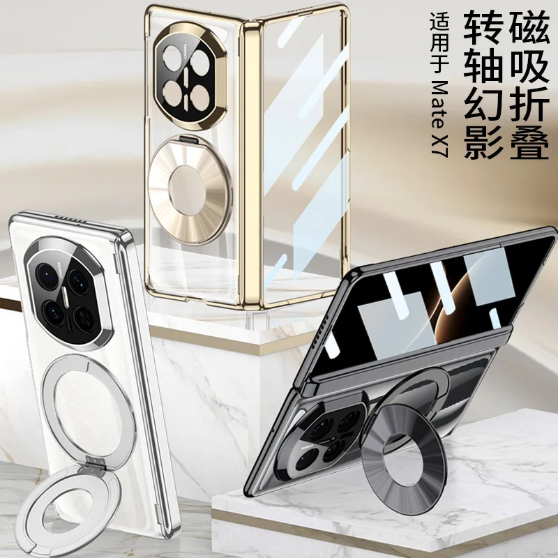

For Huawei Mate X7 Plated Laser Case, Magnetic Rotating Stand, Full Hinge Protection with Screen Protector All-in-One Cover