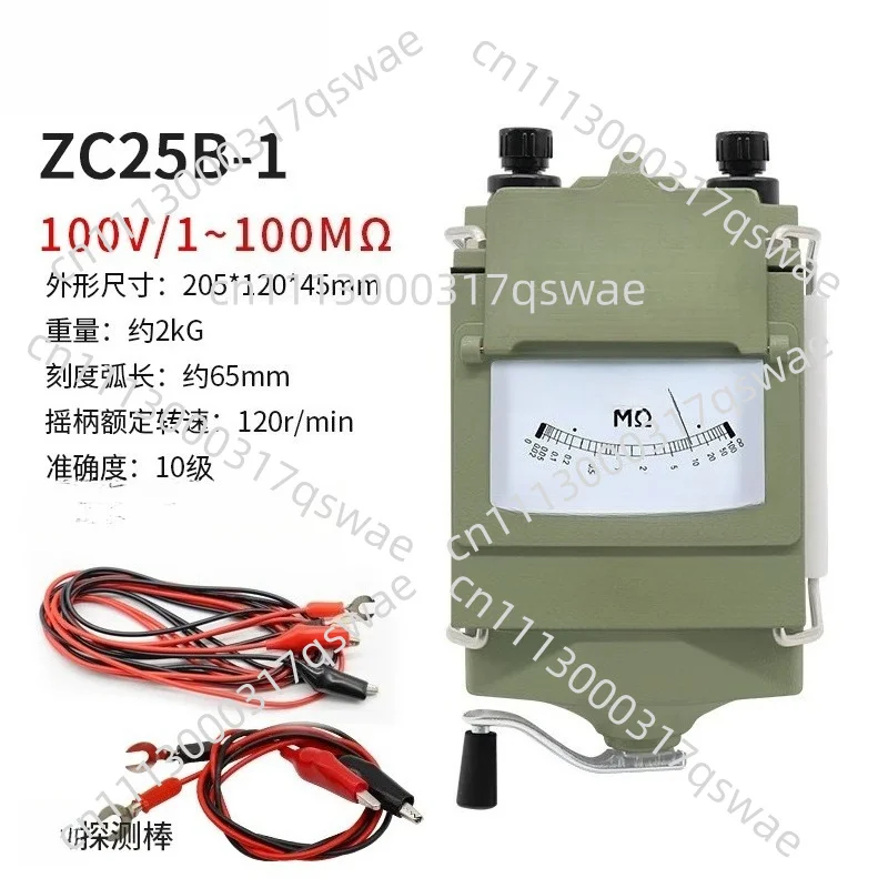 Insulation Resistance Tester 500V/1000V, Manual Megger Meter With Precision Measurement For Electrical Equipment Maintenance