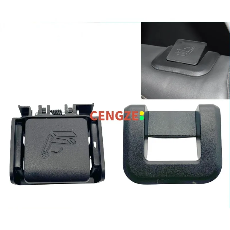 2023-2024 Models Changan CS55 Plus Seat Unlock Switch Handle and Seat Folding Handle