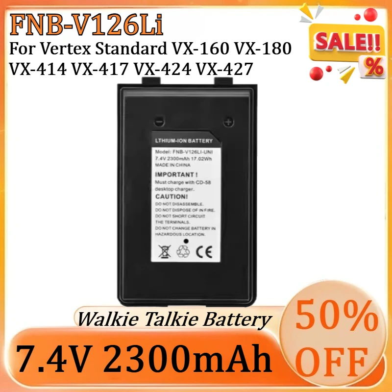 7.4V 2300Mah FNB-V1…