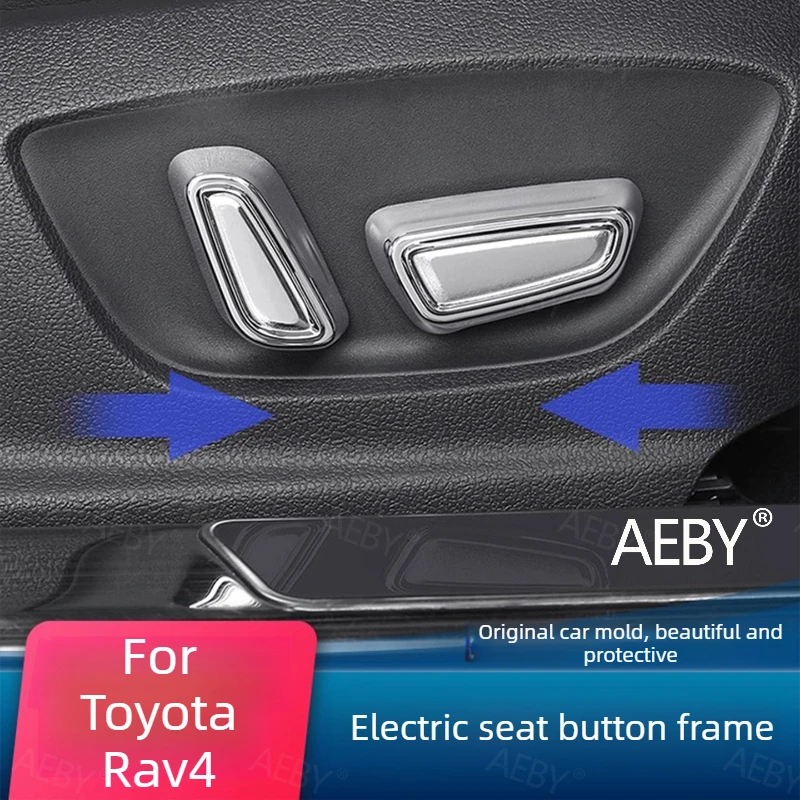 

For Toyota Rav4 2020-2026 Electric seat switch decoration,Seat control button cover,button cover border,interior accessories
